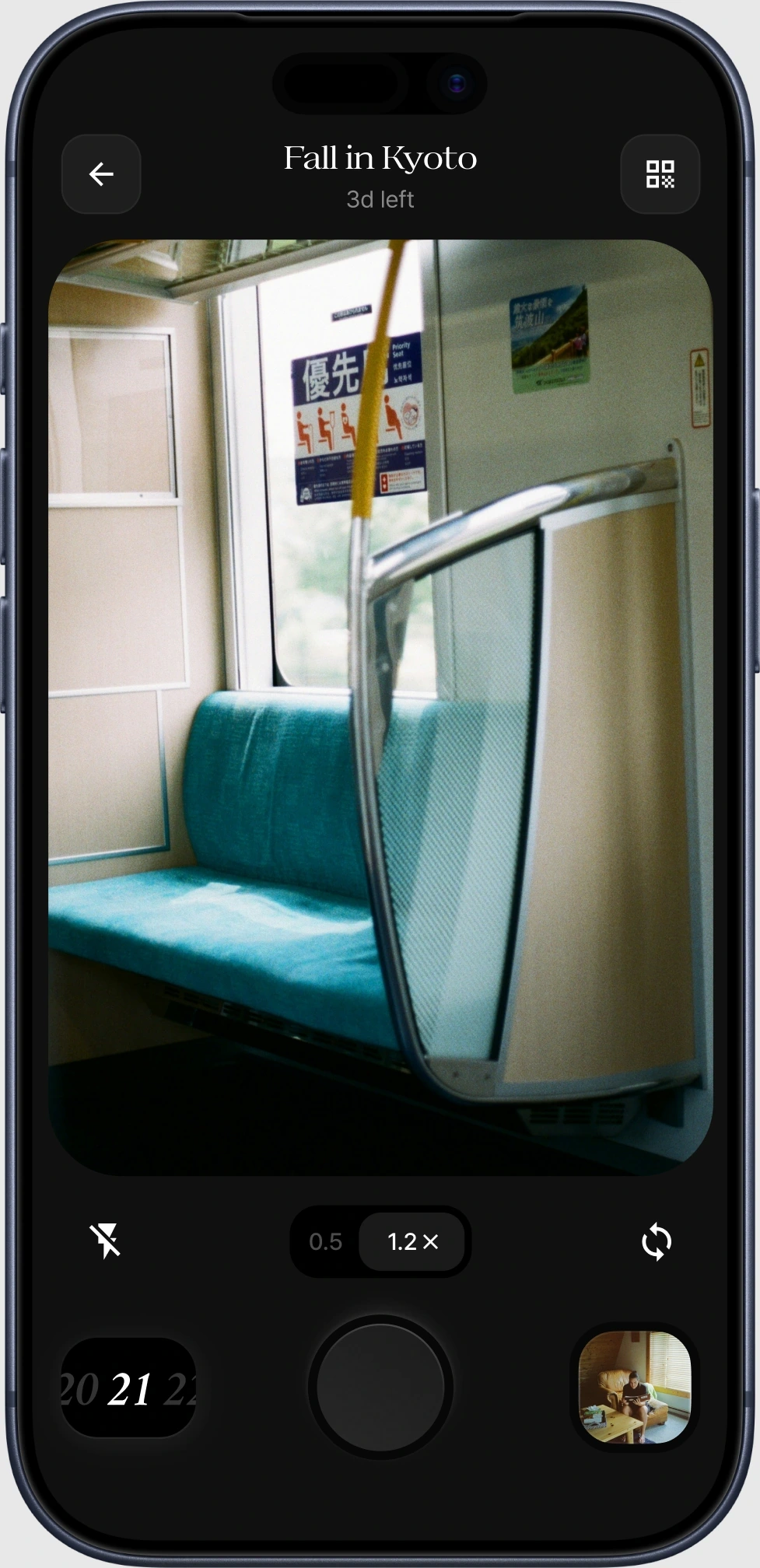 Once trip camera view